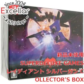 [bn:8] レイディアント シルバーガン COLLECTOR’S BOX Nintendo Switch