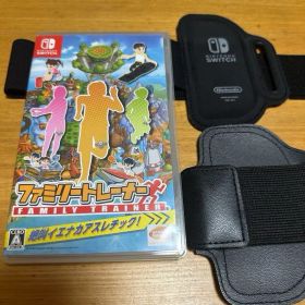 Switch ファミリートレーナー バンド付き