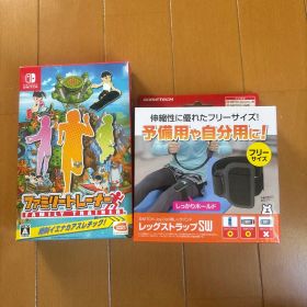 ファミリートレーナー、レッグストラップSW セット