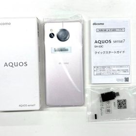 「未使用品・訳あり」SIMフリー AQUOS sense7 SH-53C ライトカッパー 【管理番号：JX5594-go】