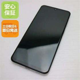 【中古】 超美品 SCV43 Galaxy A30 ホワイト スマホ 本体 白ロム 中古 土日祝発送OK