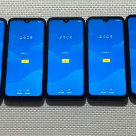 DIGNO BX2 A101KC本体 SIMフリー 5台