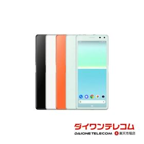 【未使用品〜中古品】SONY Xperia8 SOV42 au版SIMフリー 本体 最大1年間保証 SIMロック解除済【スマホとタブレット販売のダイワン】