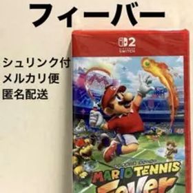 【新品未開封シュリンク付】マリオテニスフィーバー任天堂スイッチ2 SWITCH2