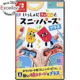 ニンテンドースイッチ(Nintendo Switch)のいっしょにチョキッと スニッパーズ プラス Nintendo Switch(家庭用ゲームソフト)