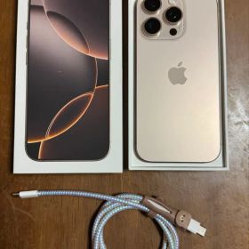 iPhone16 pro 128GB シャッター音なし eSIM可 補償有