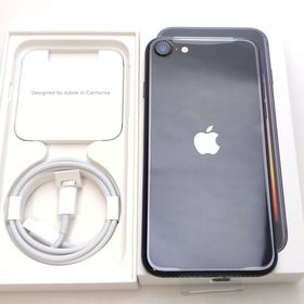 【新品未使用】 iPhone SE3 64GB ミッドナイト SIMフリー △判定