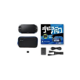 中古PSVITAハード PlayStation Vita本体 ブルー・ブラック デビューパック