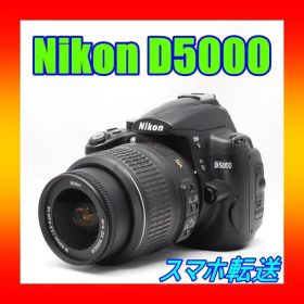 スマホ転送♥ Nikon D5000 自撮り ニコン 一眼レフ 初心者おすすめ