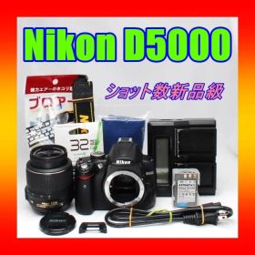 ⭐️ Nikon D5000 ⭐️ショット数832回⭐️ 初心者セット 一眼レフ