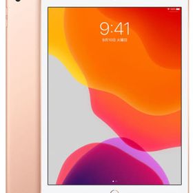 iPad (第7世代) Wi-Fiモデル 32GB (ゴールド) [MW762J/A] タブレット端末