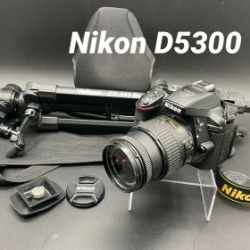 ・Nikon D5300 デジタル一眼レフ カメラ 三脚セット