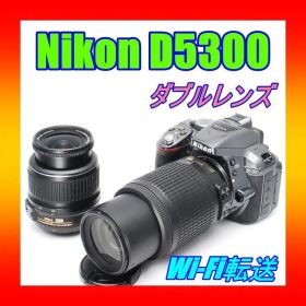 スマホ転送OK♥希少なグレー♥ダブルズーム♥ Nikon D5300