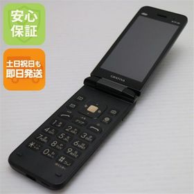 安心保証 美品 KYF39 GRATINA ブラック（墨） 本体 白ロム