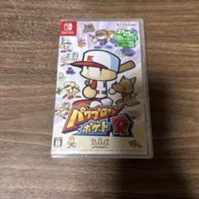 新品未使用未開封 パワプロクンポケットR