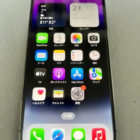 iPhone 14 Pro バッテリー85%