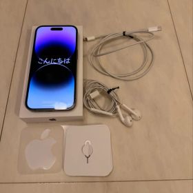 【備品付き】iPhone14Proディープパープル128GB