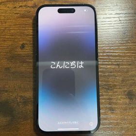 iPhone 14 Pro スペースブラック 本体