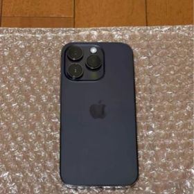 iPhone 14 Pro 新品 49,999円 | ネット最安値の価格比較 プライスランク