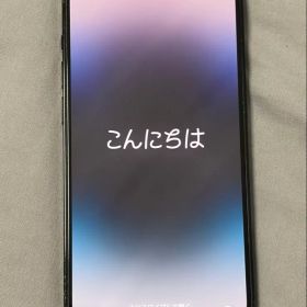 【美品】iPhone14pro、最大バッテリー量81% ケース、フィルム付き