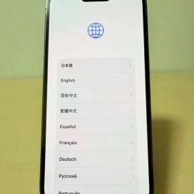 Apple iPhone 14 Pro ディープパープル