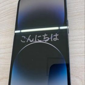 iPhone 14 Pro 256GB スペースブラック【残債なし・即発送】
