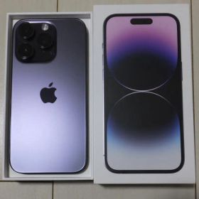 iPhone 14 Pro ディープパープル 256GB