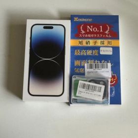 超美品 iPhone14pro 256GB ios26.1 SIMフリー