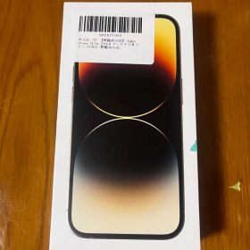 iphone14 pro 256gb simフリー