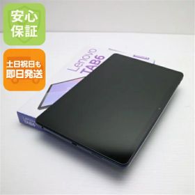 【中古】新品同様 Lenovo TAB7 A301LV アビスブルー タブレット Lenovo 安心保証 即日発送 土日祝発送OK