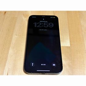 アップル(Apple)のiPhone12 Pro Max【SIMロック解除済み】256GB ブルー(スマートフォン本体)