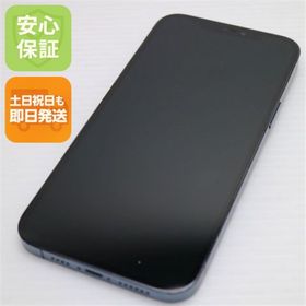 アイフォーン(iPhone)の超美品 SIMフリー iPhone12 Pro Max 512GB パシフィックブルー M555(スマートフォン本体)