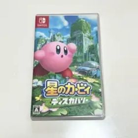 星のカービィ ディスカバリー