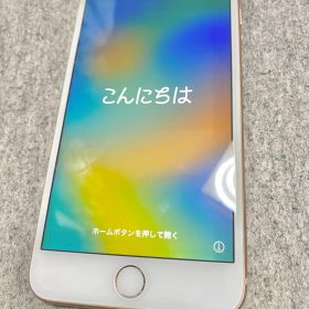 iPhone 8 Plus Gold 64 GB docomo