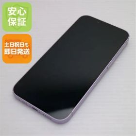 超美品 SIMフリー iPhone14 256GB パープル スマホ 土日祝発送 即日発送 02000