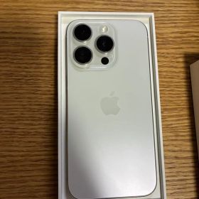 iPhone 15 Pro 128GB ホワイトチタニウム