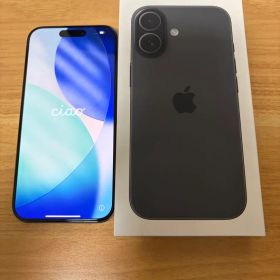 ［美品］Apple iPhone15Pro ナチュラルチタニウム 128GB