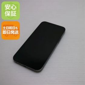 良品中古 SIMフリー iPhone12 Pro 128GB グラファイト 即日発送 スマホ 白ロム Apple 土日祝発送OK 02000