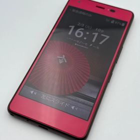 シムロック解除済み 京セラ おてがるスマホ01 UQ mobile KYV44_u2 ルビーレッド