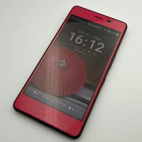 シムロック解除済み 京セラ おてがるスマホ01 UQ mobile KYV44_u2 ルビーレッド