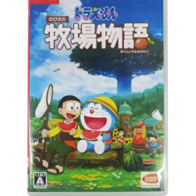 【BANDAI NAMCO】バンダイナムコ『ドラえもん のび太の牧場物語』Switch ゲームソフト 1週間保証【中古】