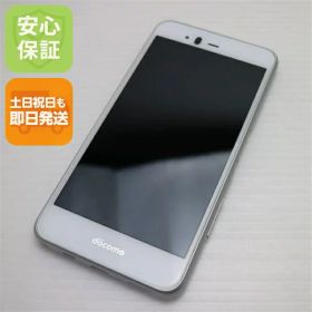 【中古】 超美品 F-04K arrows Be ホワイト スマホ 安心保証 即日発送 スマホ 中古本体 白ロム 中古 DoCoMo 富士通 土日祝発送OK
