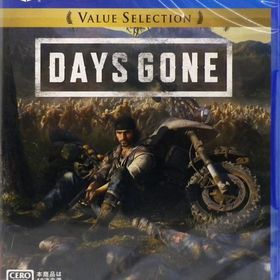 PS4 Days Gone Value Selection