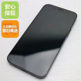 【中古】 超美品 SIMフリー iPhone12 mini 64GB ブラック 安心保証 即日発送 スマホ 白ロム Apple 土日祝発送OK