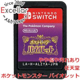 [bn:13] ポケットモンスター バイオレット Nintendo Switch ソフトのみ