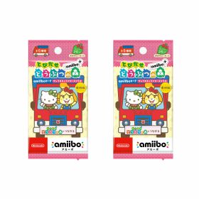 【2パック】 とびだせ どうぶつの森 amiiboカード サンリオ サンリオキャラクターズコラボ アミーボカード あつ森 サンリオ