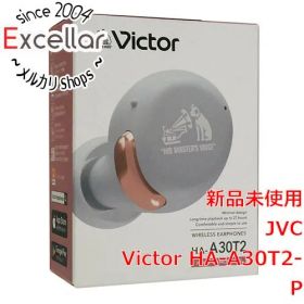 [bn:8] JVC 完全ワイヤレスイヤホン Victor HA-A30T2-P ピンク