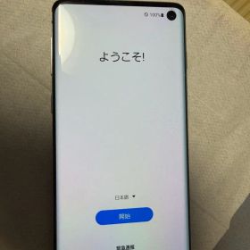 Galaxy S10/SC-03L