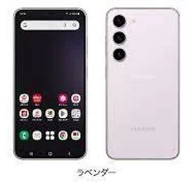 【中古美品・本体のみ】Galaxy S23 SC-51D ラベンダー docomo 【日曜日以外即日発送】【送料無料】