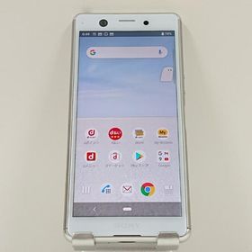 Xperia Ace SO-02L ドコモ ホワイト 送料無料 即決 本体 c17233